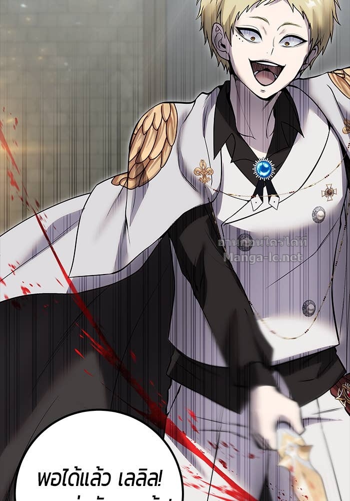 Doujin-Lc- อ่าน โดจิน มังฮวา เกาหลี ญี่ปุ่น จีน แปลไทย แกร่งเกินผู้กล้า แต่ซ่าไม่ได้ ตอนที่ 1 2 3 4 5 6 7 8 9 10 11 12 13 14 ฟรี ไม่มีโฆษณา อ่าน โดจิน Manhwa เกาหลี ญี่ปุ่น จีน เรามีครบ คัดมาให้เน้นๆ โดจิน 18+ รับประกันความฟินโดย Doujin Lc