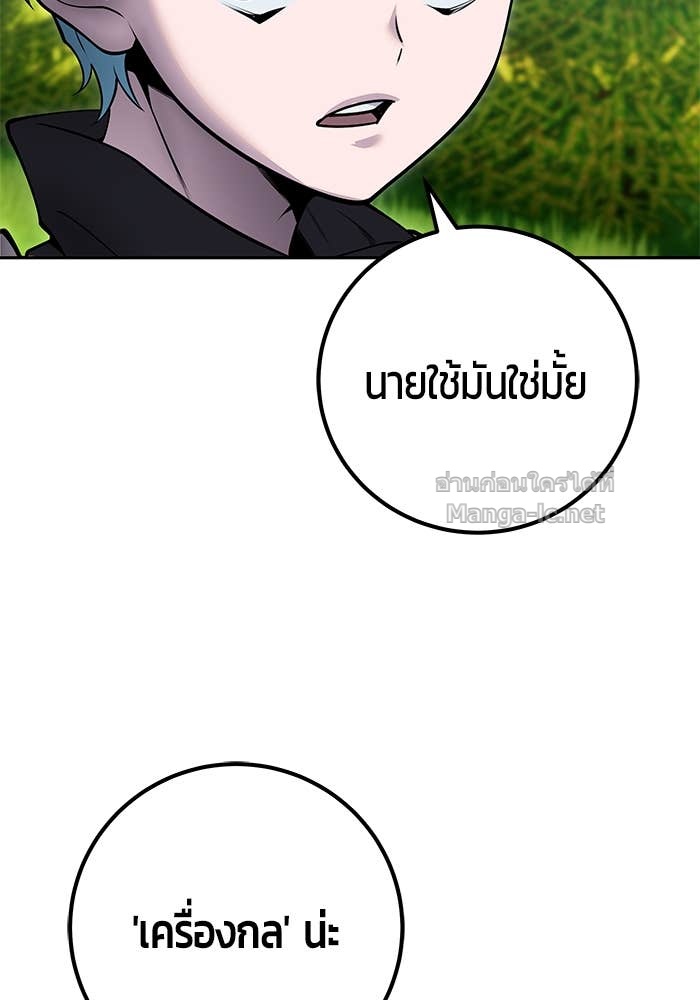 Doujin-Lc- อ่าน โดจิน มังฮวา เกาหลี ญี่ปุ่น จีน แปลไทย แกร่งเกินผู้กล้า แต่ซ่าไม่ได้ ตอนที่ 1 2 3 4 5 6 7 8 9 10 11 12 13 14 ฟรี ไม่มีโฆษณา อ่าน โดจิน Manhwa เกาหลี ญี่ปุ่น จีน เรามีครบ คัดมาให้เน้นๆ โดจิน 18+ รับประกันความฟินโดย Doujin Lc