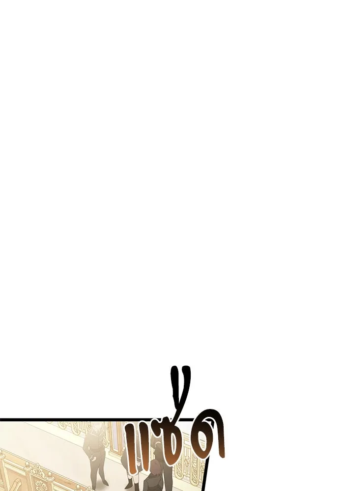 อัศวินดำล่าท้าเวลา ตอนที่ 49 รูปที่ 38