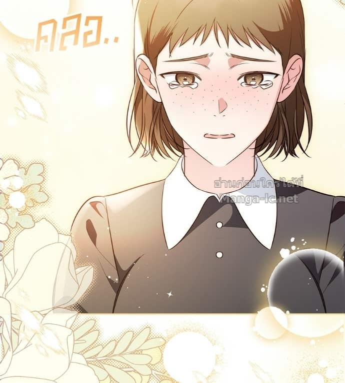 Doujin-Lc- อ่าน โดจิน มังฮวา เกาหลี ญี่ปุ่น จีน แปลไทย แกรนด์ดัชเชสล็อกมง ตอนที่ 1 2 3 4 5 6 7 8 9 10 11 12 13 14 ฟรี ไม่มีโฆษณา อ่าน โดจิน Manhwa เกาหลี ญี่ปุ่น จีน เรามีครบ คัดมาให้เน้นๆ โดจิน 18+ รับประกันความฟินโดย Doujin Lc