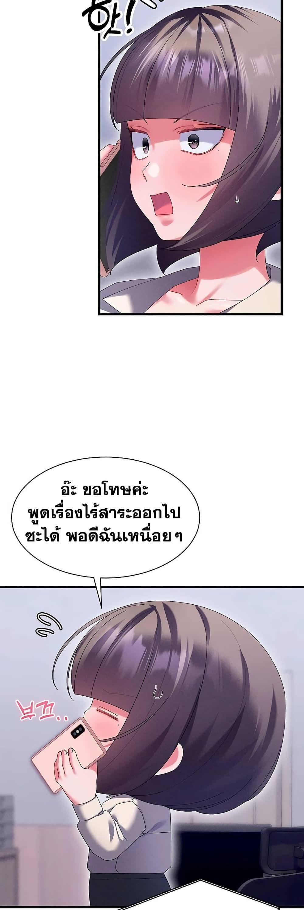 Doujin-Lc- อ่าน โดจิน มังฮวา เกาหลี ญี่ปุ่น จีน แปลไทย New City Massage ตอนที่ 1 2 3 4 5 6 7 8 9 10 11 12 13 14 ฟรี ไม่มีโฆษณา อ่าน โดจิน Manhwa เกาหลี ญี่ปุ่น จีน เรามีครบ คัดมาให้เน้นๆ โดจิน 18+ รับประกันความฟินโดย  Doujin Lc