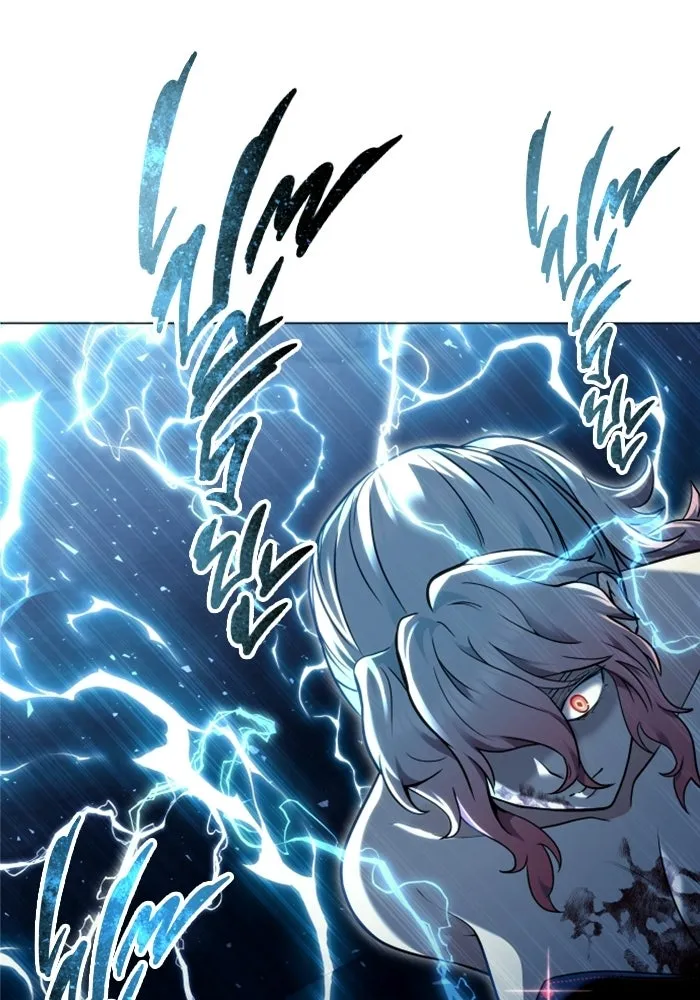 อูเร็ค มาซิโน่ ตอนที่ 43 สายฟ้าฟาด 7 รูปที่ 11