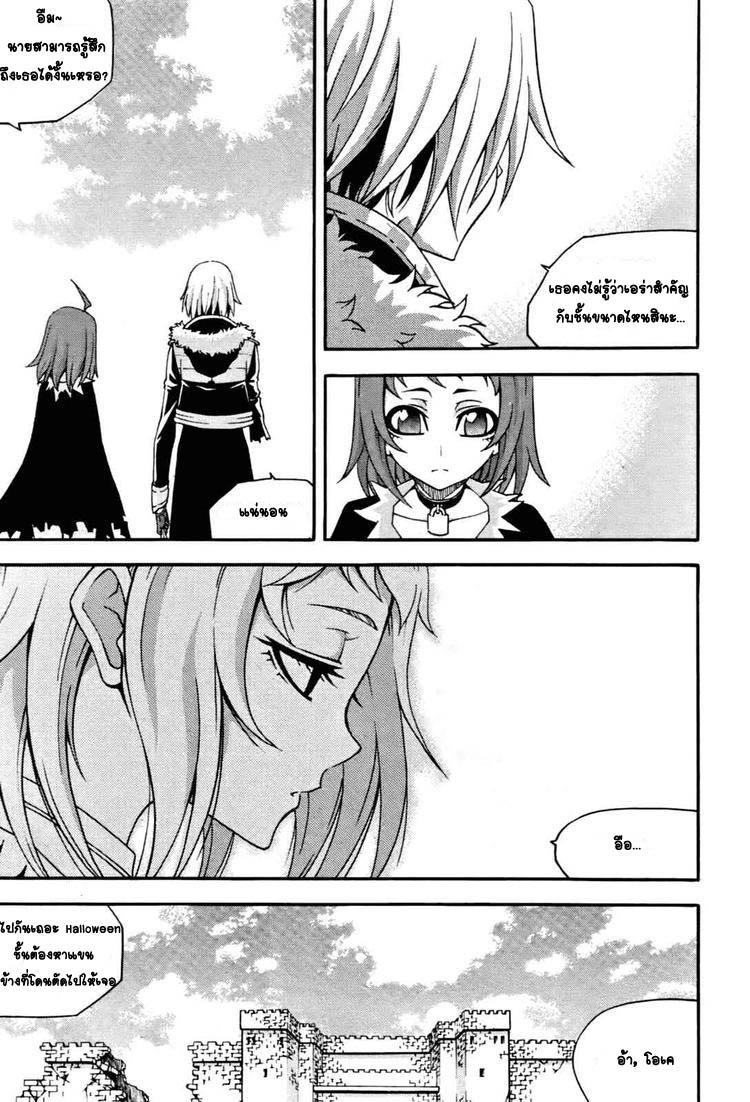 Manga-lc-com อ่านมังงะ อ่านการ์ตูน ออนไลน์ ฟรี WITCH HUNTER ตอนที่ 1 2 3 4 5 6 7 8 9 10 11 12 13 14 ฟรี ไม่มีโฆษณา Manga-lc - อ่าน มังงะ อ่าน การ์ตูน ออนไลน์ อ่านมังงะ ฟรี