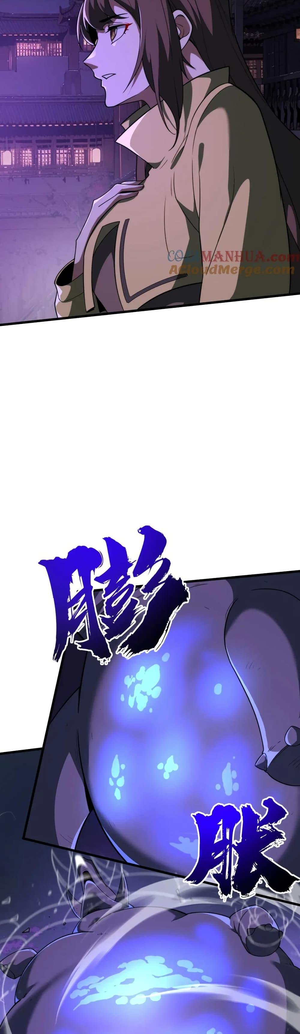 Manga-lc-com อ่านมังงะ อ่านการ์ตูน ออนไลน์ ฟรี I Rely On Cheat To Hunt Gods ตอนที่ 1 2 3 4 5 6 7 8 9 10 11 12 13 14 ฟรี ไม่มีโฆษณา Manga-lc - อ่าน มังงะ อ่าน การ์ตูน ออนไลน์ อ่านมังงะ ฟรี