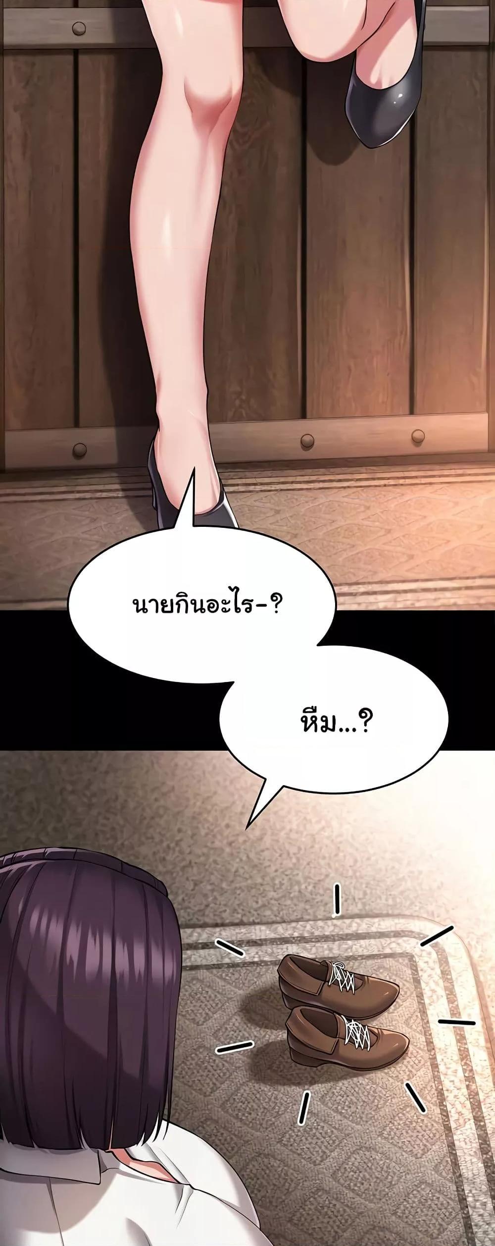 Doujin-Lc- อ่าน โดจิน มังฮวา เกาหลี ญี่ปุ่น จีน แปลไทย The Warrior Became an Academy Professor After Divorce ตอนที่ 1 2 3 4 5 6 7 8 9 10 11 12 13 14 ฟรี ไม่มีโฆษณา อ่าน โดจิน Manhwa เกาหลี ญี่ปุ่น จีน เรามีครบ คัดมาให้เน้นๆ โดจิน 18+ รับประกันความฟินโดย  Doujin Lc