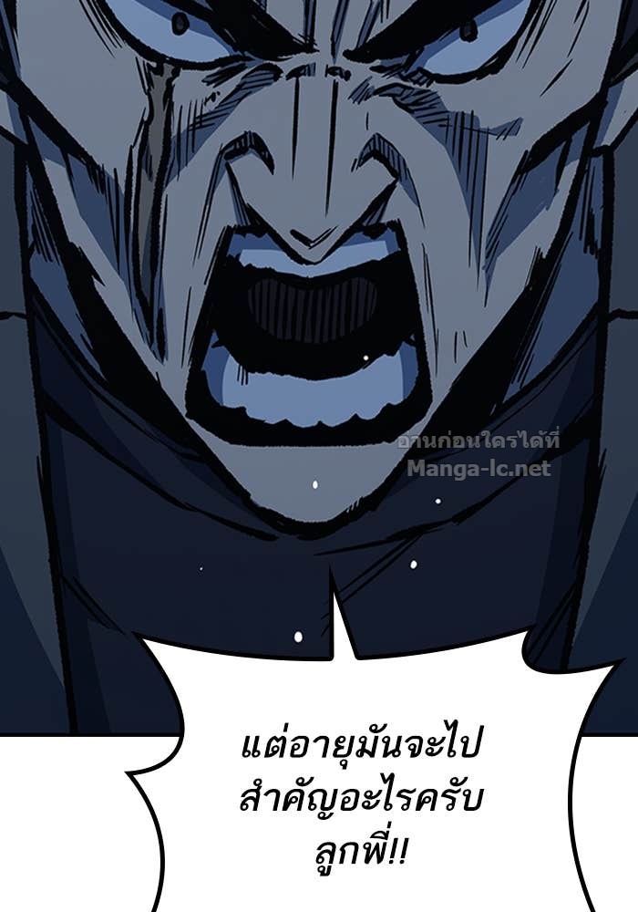 Doujin-Lc- อ่าน โดจิน มังฮวา เกาหลี ญี่ปุ่น จีน แปลไทย HECTOPASCAL ตอนที่ 1 2 3 4 5 6 7 8 9 10 11 12 13 14 ฟรี ไม่มีโฆษณา อ่าน โดจิน Manhwa เกาหลี ญี่ปุ่น จีน เรามีครบ คัดมาให้เน้นๆ โดจิน 18+ รับประกันความฟินโดย Doujin Lc