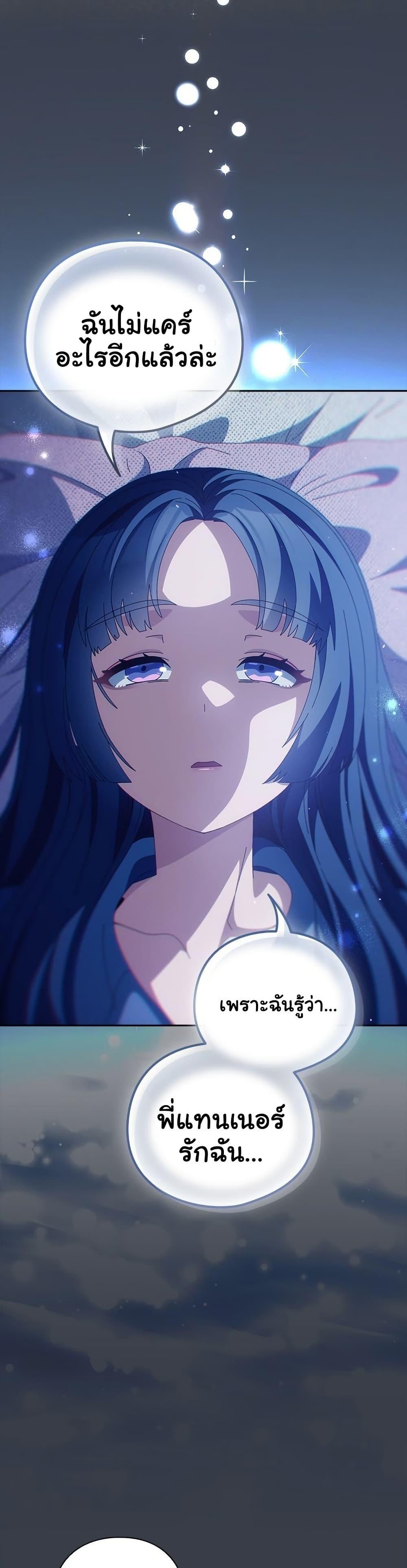Doujin-Lc- อ่าน โดจิน มังฮวา เกาหลี ญี่ปุ่น จีน แปลไทย Like No Other ตอนที่ 1 2 3 4 5 6 7 8 9 10 11 12 13 14 ฟรี ไม่มีโฆษณา อ่าน โดจิน Manhwa เกาหลี ญี่ปุ่น จีน เรามีครบ คัดมาให้เน้นๆ โดจิน 18+ รับประกันความฟินโดย  Doujin Lc