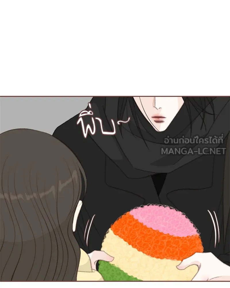 เพียงลมหนาว ตอนที่ 1 รูปที่ 60