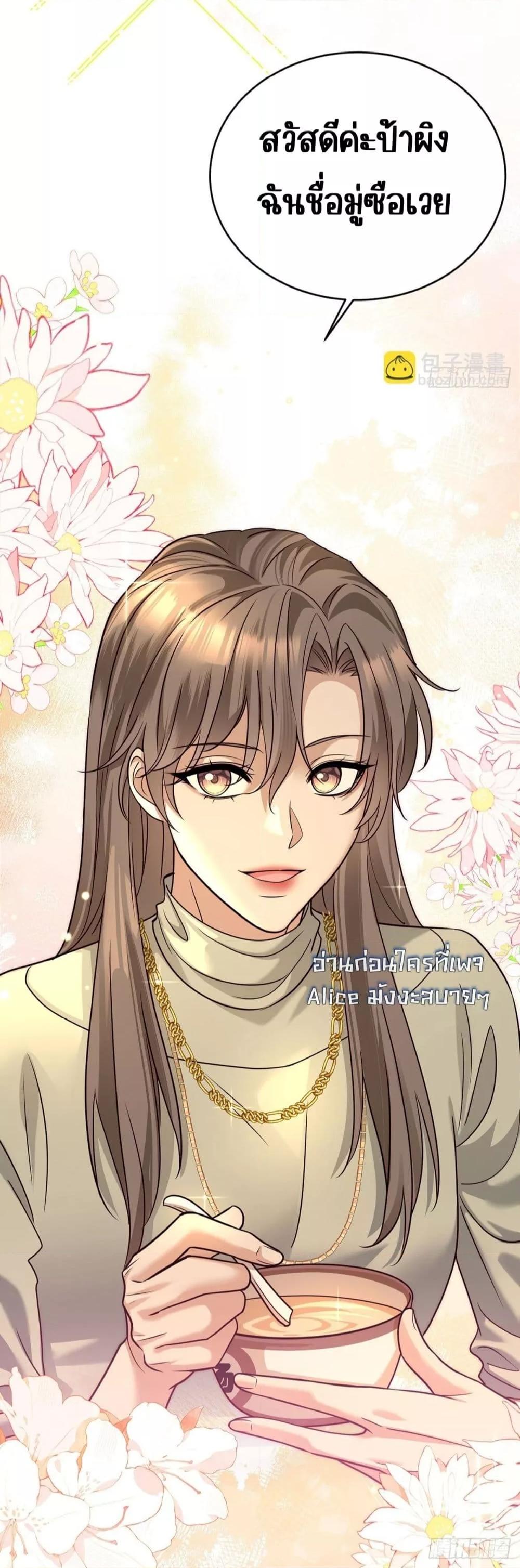 Manga-lc-com อ่านมังงะ อ่านการ์ตูน ออนไลน์ ฟรี AfterBreaking ตอนที่ 1 2 3 4 5 6 7 8 9 10 11 12 13 14 ฟรี ไม่มีโฆษณา Manga-lc - อ่าน มังงะ อ่าน การ์ตูน ออนไลน์ อ่านมังงะ ฟรี