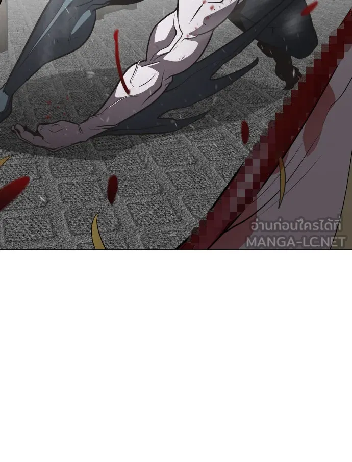 ยุคแห่งยอดมนุษย์ ตอนที่ 34 รูปที่ 66