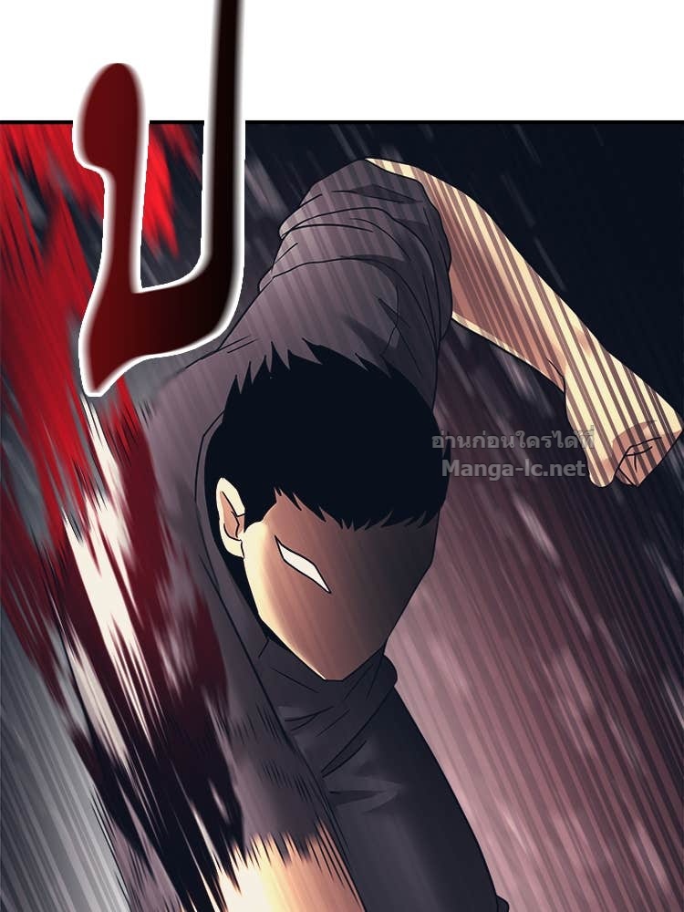 Doujin-Lc- อ่าน โดจิน มังฮวา เกาหลี ญี่ปุ่น จีน แปลไทย โคตรแกร่ง ตอนที่ 1 2 3 4 5 6 7 8 9 10 11 12 13 14 ฟรี ไม่มีโฆษณา อ่าน โดจิน Manhwa เกาหลี ญี่ปุ่น จีน เรามีครบ คัดมาให้เน้นๆ โดจิน 18+ รับประกันความฟินโดย Doujin Lc