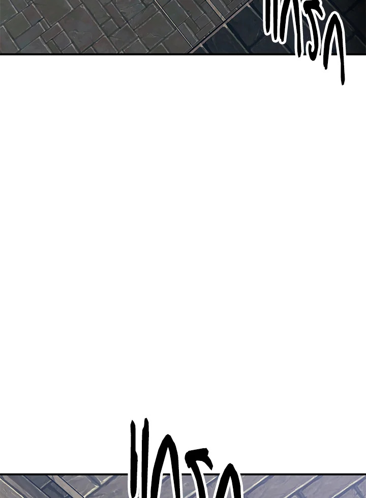 พลทหารโครงกระดูกผู้ม ตอนที่ 149 รูปที่ 14