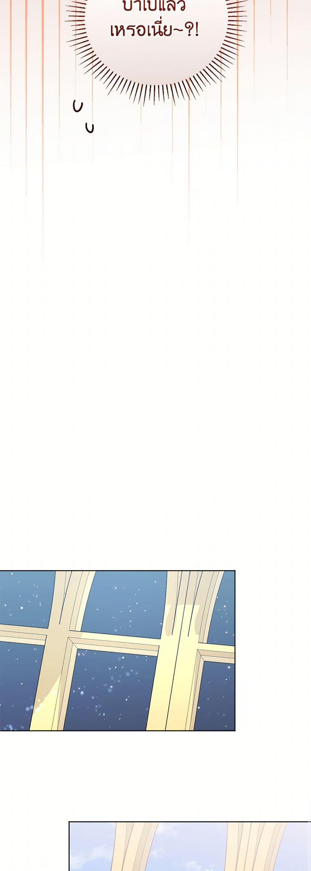 Manga-lc-com อ่านมังงะ อ่านการ์ตูน ออนไลน์ ฟรี You Awakened while I Was Dead ตอนที่ 1 2 3 4 5 6 7 8 9 10 11 12 13 14 ฟรี ไม่มีโฆษณา Manga-lc - อ่าน มังงะ อ่าน การ์ตูน ออนไลน์ อ่านมังงะ ฟรี