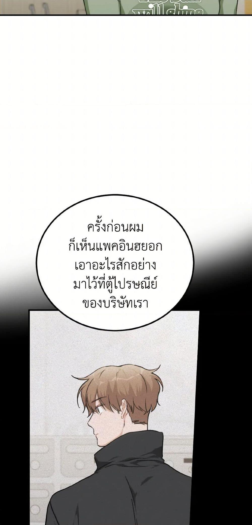 Manga-lc-com อ่านมังงะ อ่านการ์ตูน ออนไลน์ ฟรี Lovely Runner ตอนที่ 1 2 3 4 5 6 7 8 9 10 11 12 13 14 ฟรี ไม่มีโฆษณา Manga-lc - อ่าน มังงะ อ่าน การ์ตูน ออนไลน์ อ่านมังงะ ฟรี