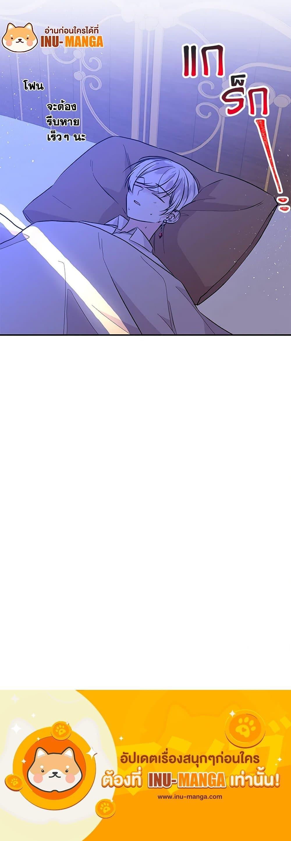 Manga-lc-com อ่านมังงะ อ่านการ์ตูน ออนไลน์ ฟรี Daughter of the Archmage ตอนที่ 1 2 3 4 5 6 7 8 9 10 11 12 13 14 ฟรี ไม่มีโฆษณา Manga-lc - อ่าน มังงะ อ่าน การ์ตูน ออนไลน์ อ่านมังงะ ฟรี