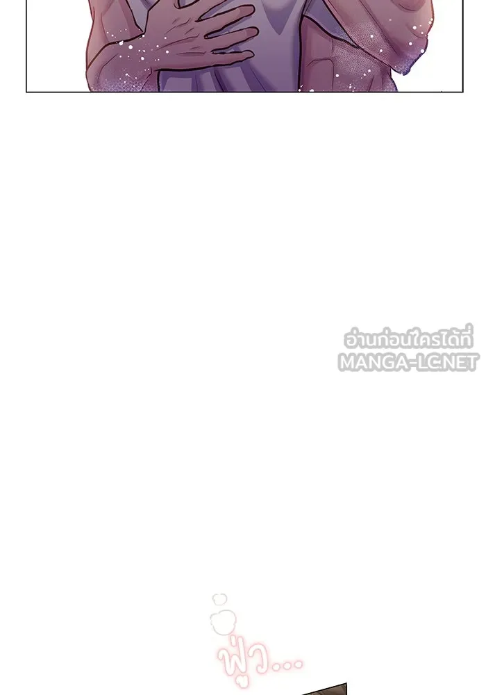 คู่มือคว้าหัวใจนายตัวร้าย ตอนที่ 60 รูปที่ 45