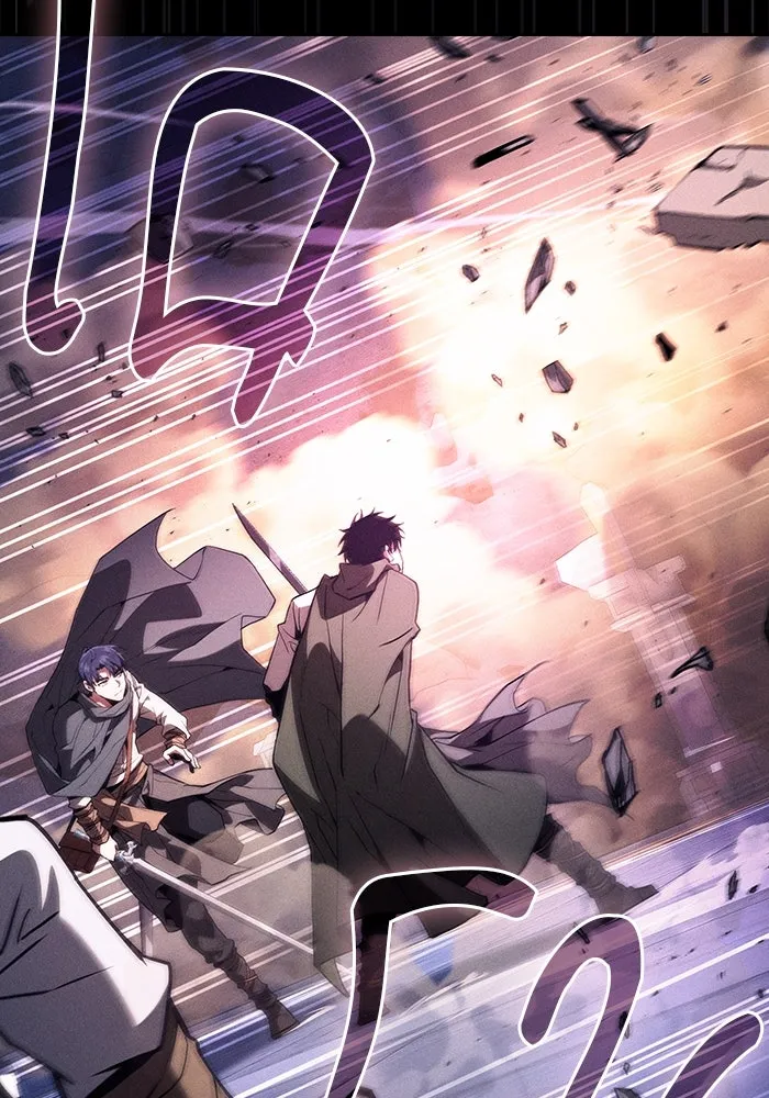 นักดาบอัจฉริยะจากอะคาเดมี ตอนที่ 111 รูปที่ 22