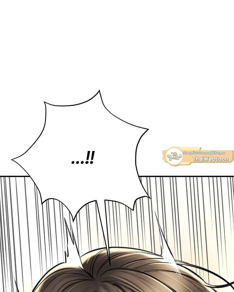 Doujin-Lc- อ่าน โดจิน มังฮวา เกาหลี ญี่ปุ่น จีน แปลไทย Herbal Love Story ตอนที่ 1 2 3 4 5 6 7 8 9 10 11 12 13 14 ฟรี ไม่มีโฆษณา อ่าน โดจิน Manhwa เกาหลี ญี่ปุ่น จีน เรามีครบ คัดมาให้เน้นๆ โดจิน 18+ รับประกันความฟินโดย  Doujin Lc
