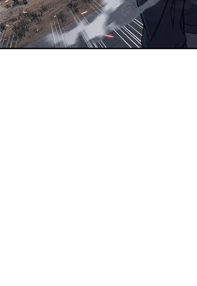 Zombie X Slasher ตอนที่ 83 รูปที่ 160