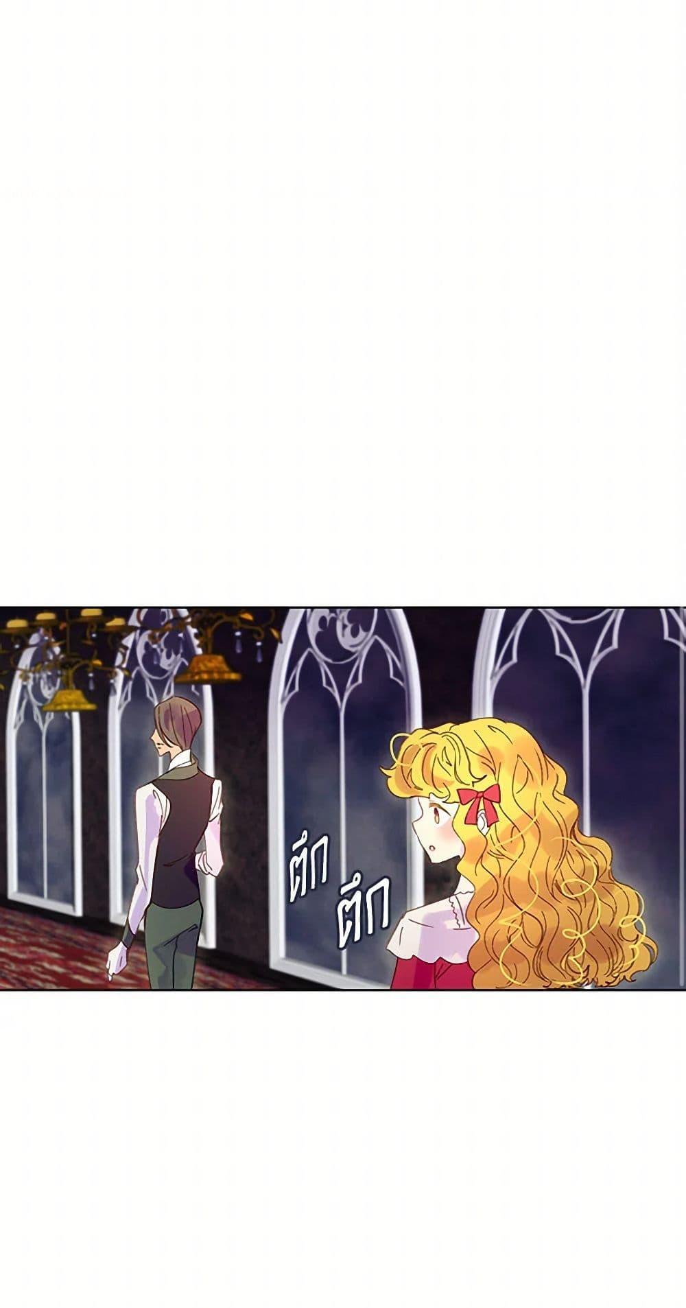 Manga-lc-com อ่านมังงะ อ่านการ์ตูน ออนไลน์ ฟรี Miss Not-So Sidekick ตอนที่ 1 2 3 4 5 6 7 8 9 10 11 12 13 14 ฟรี ไม่มีโฆษณา Manga-lc - อ่าน มังงะ อ่าน การ์ตูน ออนไลน์ อ่านมังงะ ฟรี