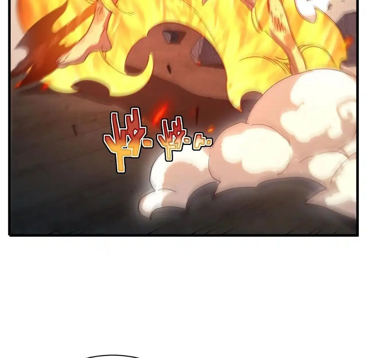 Axe God Path of Invincibility ผ_ถ_อครองขวานเทวะส_ว_ถ_ไร_เท_ยมทาน ตอนที่ ตอนที่ 5 รูปที่ 74