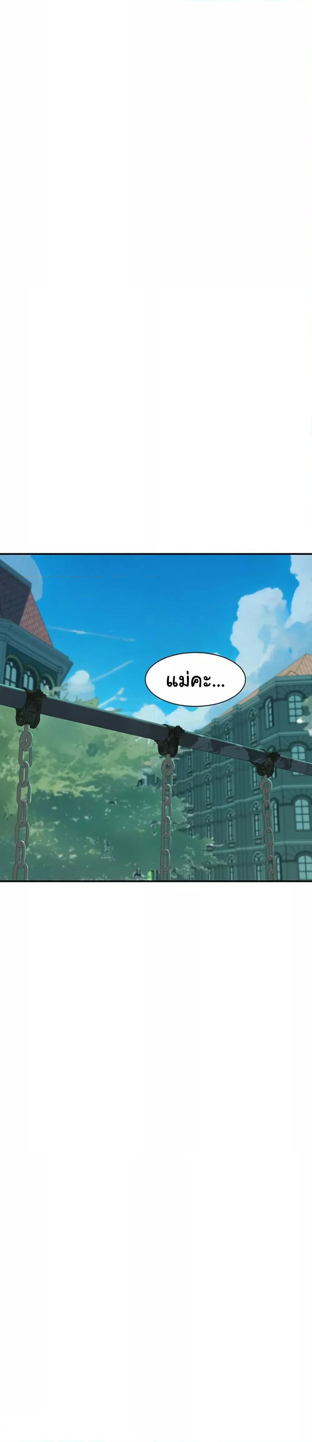Doujin-Lc- อ่าน โดจิน มังฮวา เกาหลี ญี่ปุ่น จีน แปลไทย Addicted to My Stepmom ตอนที่ 1 2 3 4 5 6 7 8 9 10 11 12 13 14 ฟรี ไม่มีโฆษณา อ่าน โดจิน Manhwa เกาหลี ญี่ปุ่น จีน เรามีครบ คัดมาให้เน้นๆ โดจิน 18+ รับประกันความฟินโดย  Doujin Lc