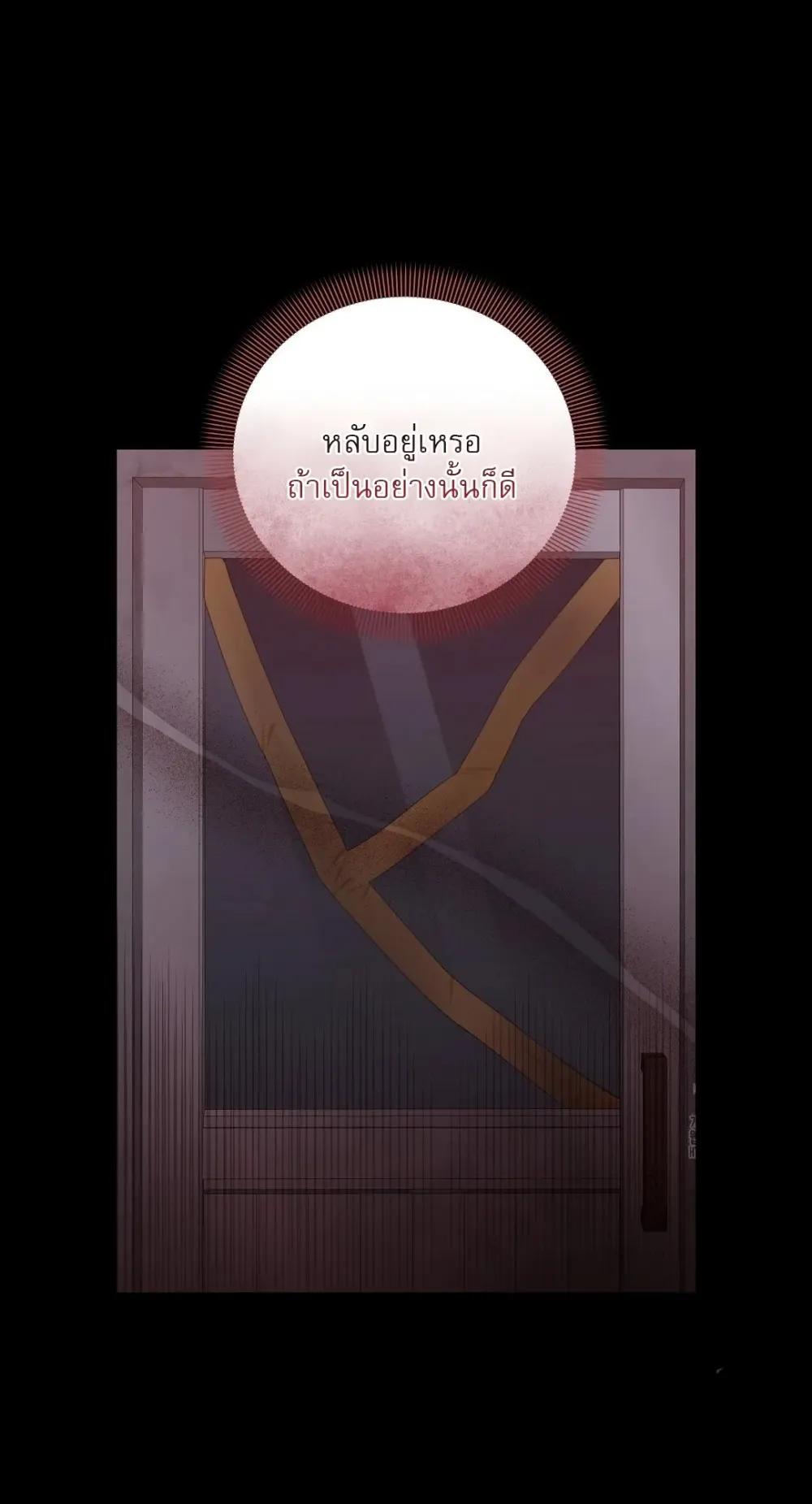 Manga-lc-com อ่านมังงะ อ่านการ์ตูน ออนไลน์ ฟรี Surviving the Ruined World ตอนที่ 1 2 3 4 5 6 7 8 9 10 11 12 13 14 ฟรี ไม่มีโฆษณา Manga-lc - อ่าน มังงะ อ่าน การ์ตูน ออนไลน์ อ่านมังงะ ฟรี