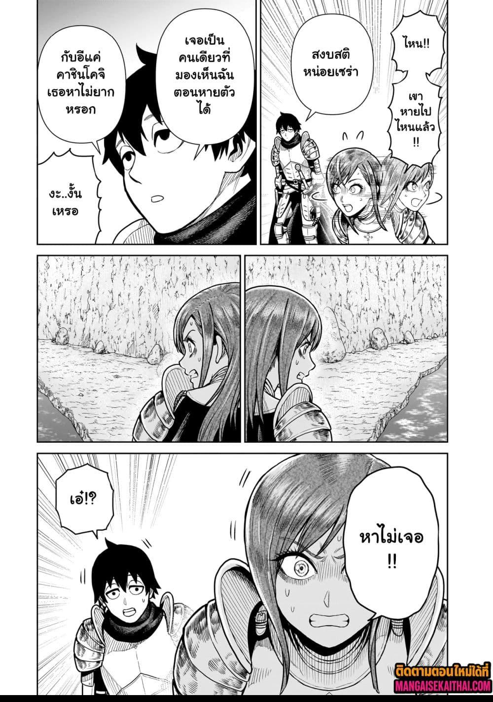 Manga-lc-com อ่านมังงะ อ่านการ์ตูน ออนไลน์ ฟรี Ninja no Kishi ตอนที่ 1 2 3 4 5 6 7 8 9 10 11 12 13 14 ฟรี ไม่มีโฆษณา Manga-lc - อ่าน มังงะ อ่าน การ์ตูน ออนไลน์ อ่านมังงะ ฟรี