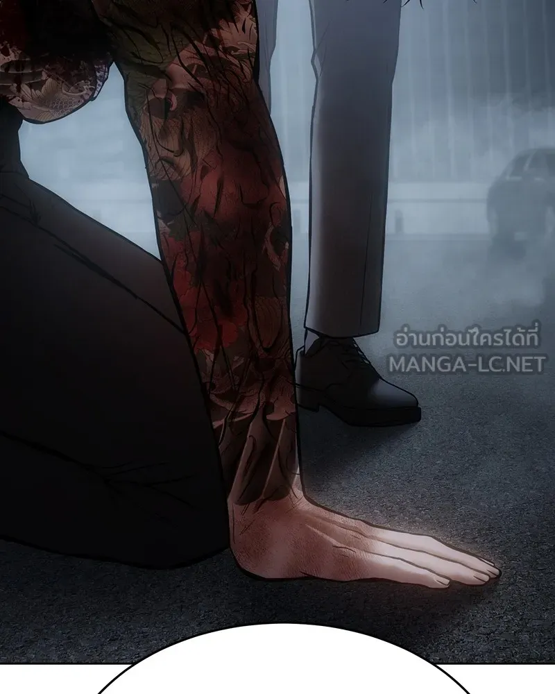 แบคXX ตอนที่ 56 รูปที่ 222