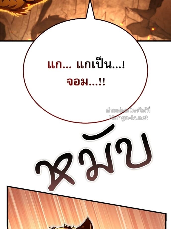 Doujin-Lc- อ่าน โดจิน มังฮวา เกาหลี ญี่ปุ่น จีน แปลไทย หยุดนะจอมมาร ฮีโร่ล้อมไว้หมดแล้ว ตอนที่ 1 2 3 4 5 6 7 8 9 10 11 12 13 14 ฟรี ไม่มีโฆษณา อ่าน โดจิน Manhwa เกาหลี ญี่ปุ่น จีน เรามีครบ คัดมาให้เน้นๆ โดจิน 18+ รับประกันความฟินโดย Doujin Lc