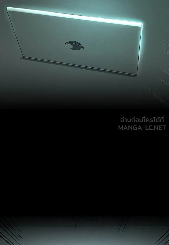 มือสังหารพันธุ์อมตะ ตอนที่ 39 รูปที่ 37
