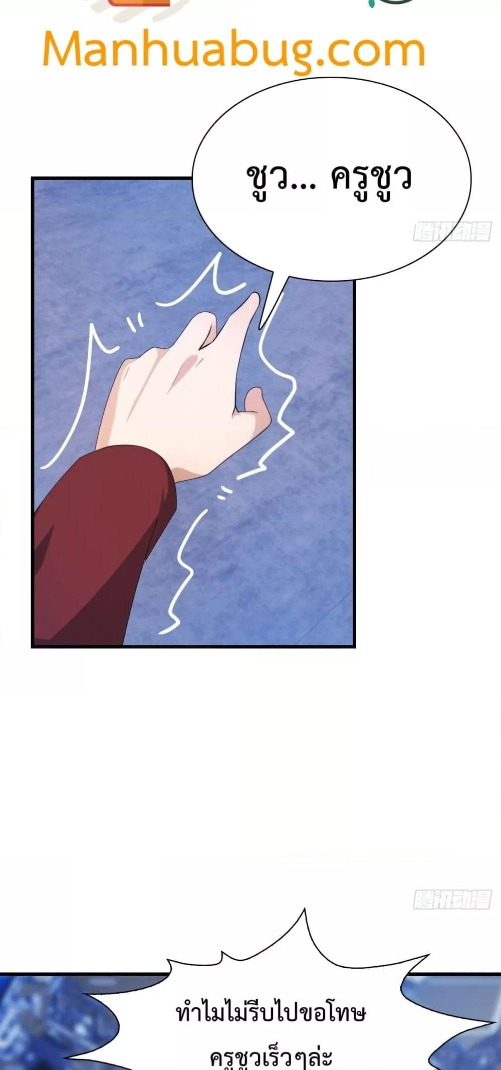 Manga-lc-com อ่านมังงะ อ่านการ์ตูน ออนไลน์ ฟรี MasterCultivat ตอนที่ 1 2 3 4 5 6 7 8 9 10 11 12 13 14 ฟรี ไม่มีโฆษณา Manga-lc - อ่าน มังงะ อ่าน การ์ตูน ออนไลน์ อ่านมังงะ ฟรี