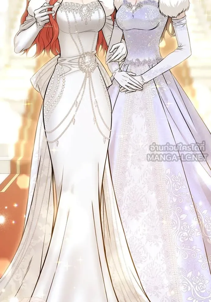 ห้องนอนลับ ตอนที่ 164 รูปที่ 12