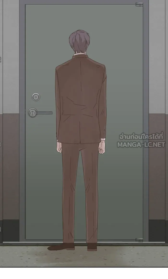ฉันมันร้าย หรือเพราะโลกไม่น่ารัก ตอนที่ 41 รูปที่ 27