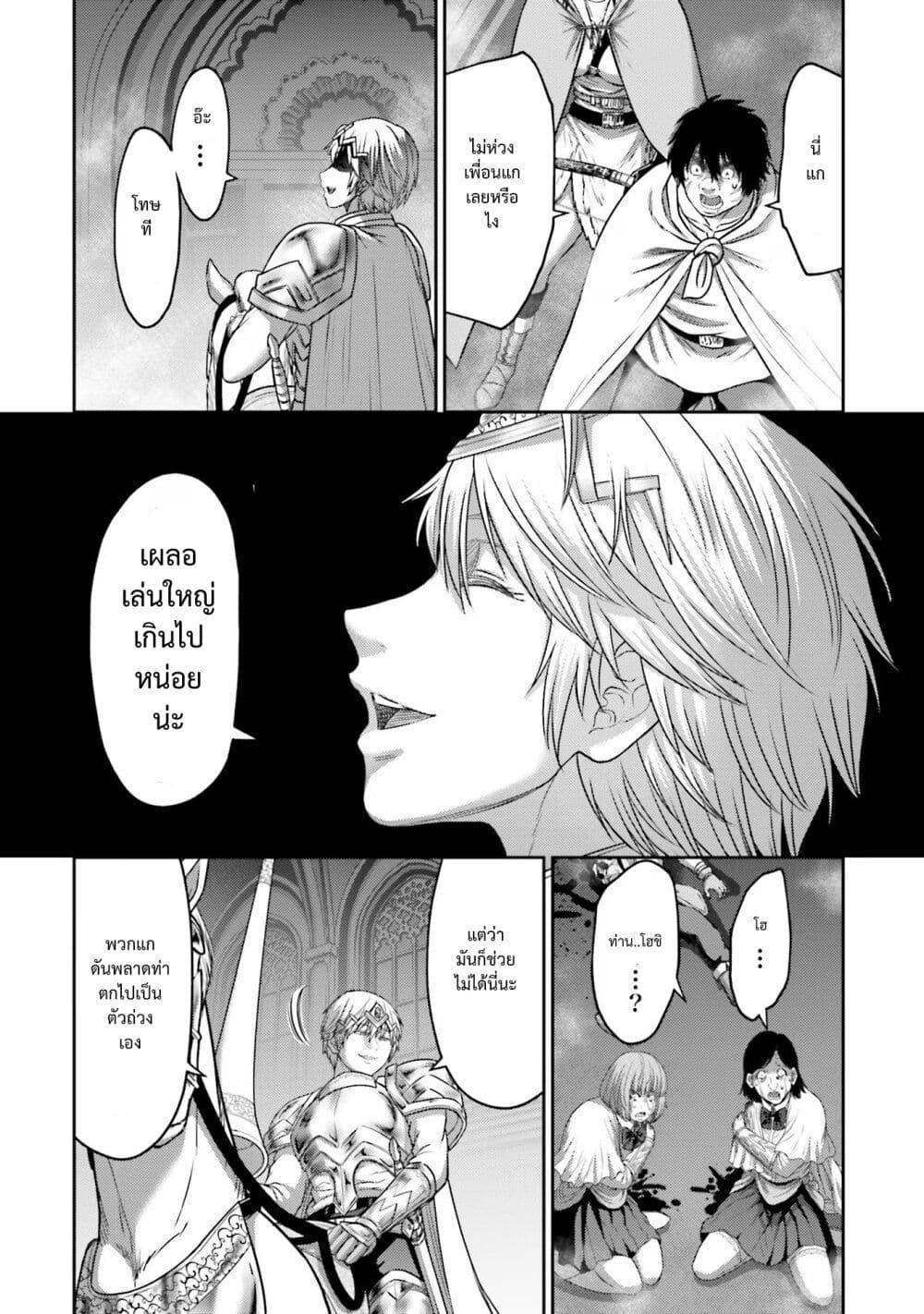 Manga-lc-com อ่านมังงะ อ่านการ์ตูน ออนไลน์ ฟรี Buta no Fukushuu ตอนที่ 1 2 3 4 5 6 7 8 9 10 11 12 13 14 ฟรี ไม่มีโฆษณา Manga-lc - อ่าน มังงะ อ่าน การ์ตูน ออนไลน์ อ่านมังงะ ฟรี