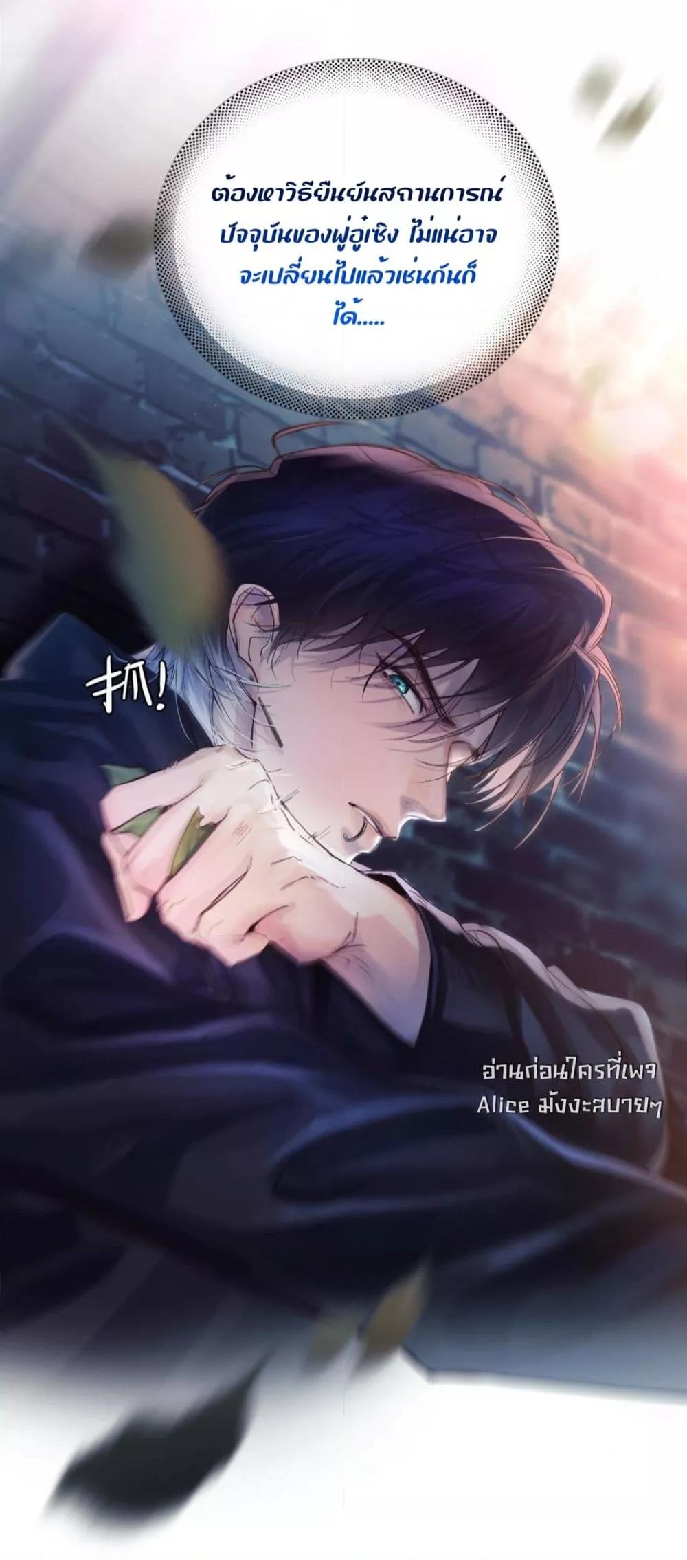 Manga-lc-com อ่านมังงะ อ่านการ์ตูน ออนไลน์ ฟรี ย้อนเวลาพลิกโชค ตอนที่ 1 2 3 4 5 6 7 8 9 10 11 12 13 14 ฟรี ไม่มีโฆษณา Manga-lc - อ่าน มังงะ อ่าน การ์ตูน ออนไลน์ อ่านมังงะ ฟรี