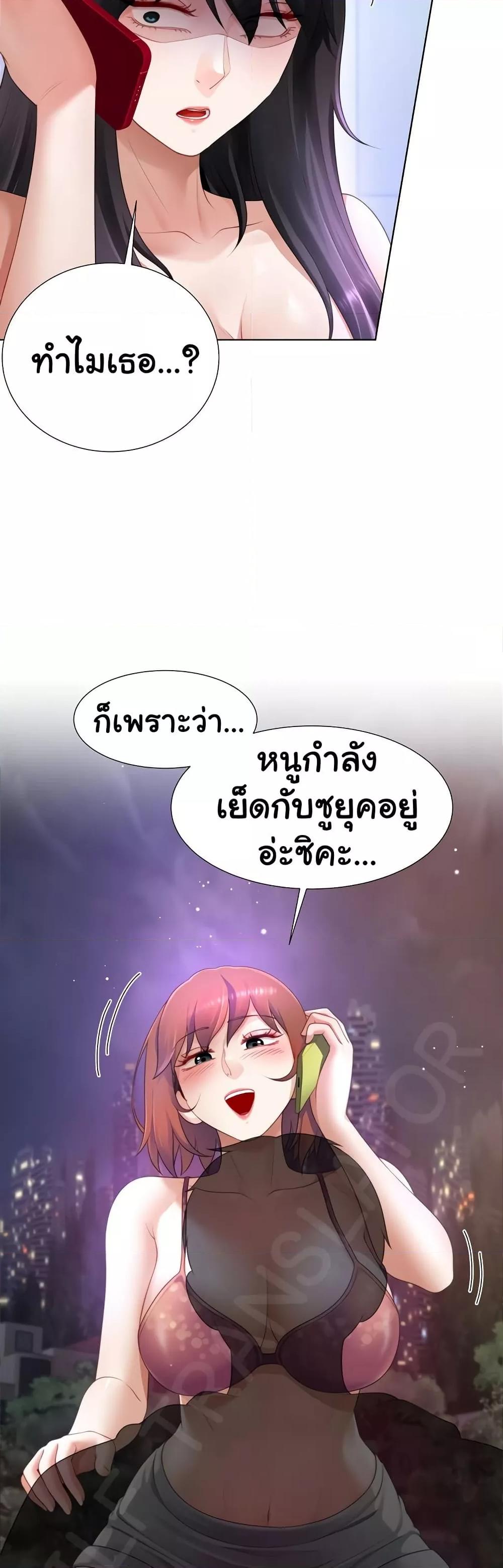 Doujin-Lc- อ่าน โดจิน มังฮวา เกาหลี ญี่ปุ่น จีน แปลไทย Wanna Become a Dad or a Boyfriend ตอนที่ 1 2 3 4 5 6 7 8 9 10 11 12 13 14 ฟรี ไม่มีโฆษณา อ่าน โดจิน Manhwa เกาหลี ญี่ปุ่น จีน เรามีครบ คัดมาให้เน้นๆ โดจิน 18+ รับประกันความฟินโดย  Doujin Lc