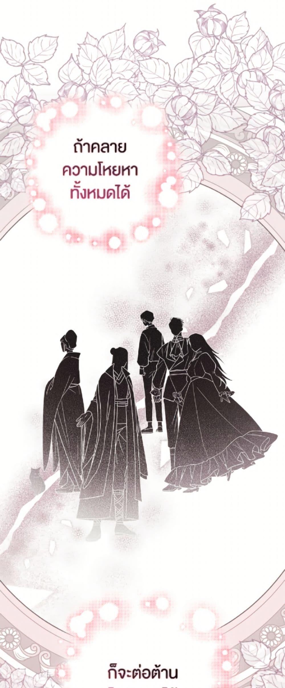 Manga-lc-com อ่านมังงะ อ่านการ์ตูน ออนไลน์ ฟรี It’s My First Time Being Loved ตอนที่ 1 2 3 4 5 6 7 8 9 10 11 12 13 14 ฟรี ไม่มีโฆษณา Manga-lc - อ่าน มังงะ อ่าน การ์ตูน ออนไลน์ อ่านมังงะ ฟรี