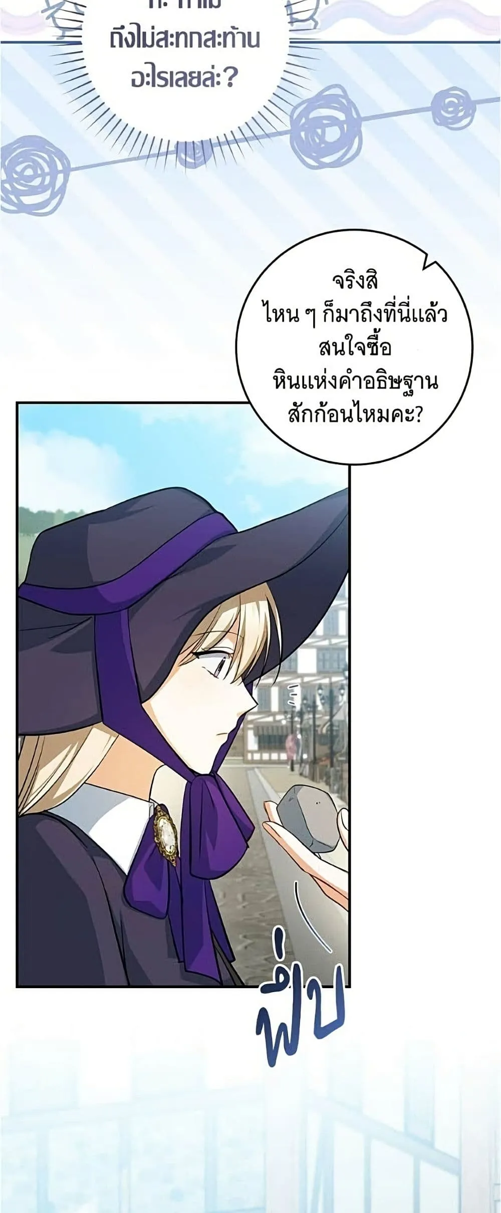 Manga-lc-com อ่านมังงะ อ่านการ์ตูน ออนไลน์ ฟรี All I Want is My Dream Home – โครงการมีสามีแถมฟรีบ้านในฝัน ตอนที่ 1 2 3 4 5 6 7 8 9 10 11 12 13 14 ฟรี ไม่มีโฆษณา Manga-lc - อ่าน มังงะ อ่าน การ์ตูน ออนไลน์ อ่านมังงะ ฟรี