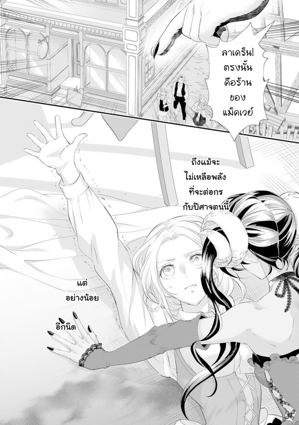 Doujin-Lc- อ่าน โดจิน มังฮวา เกาหลี ญี่ปุ่น จีน แปลไทย 38 ตอนที่ 1 2 3 4 5 6 7 8 9 10 11 12 13 14 ฟรี ไม่มีโฆษณา อ่าน โดจิน Manhwa เกาหลี ญี่ปุ่น จีน เรามีครบ คัดมาให้เน้นๆ โดจิน 18+ รับประกันความฟินโดย  Doujin Lc