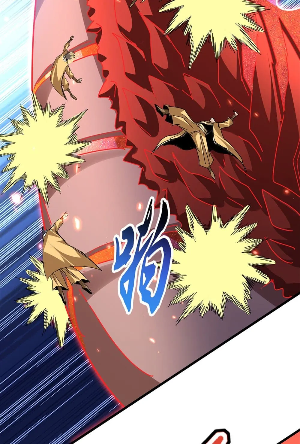 Magic Emperor ราชาจอมเวทย_ ตอนที่ ตอนที่ 794 รูปที่ 53