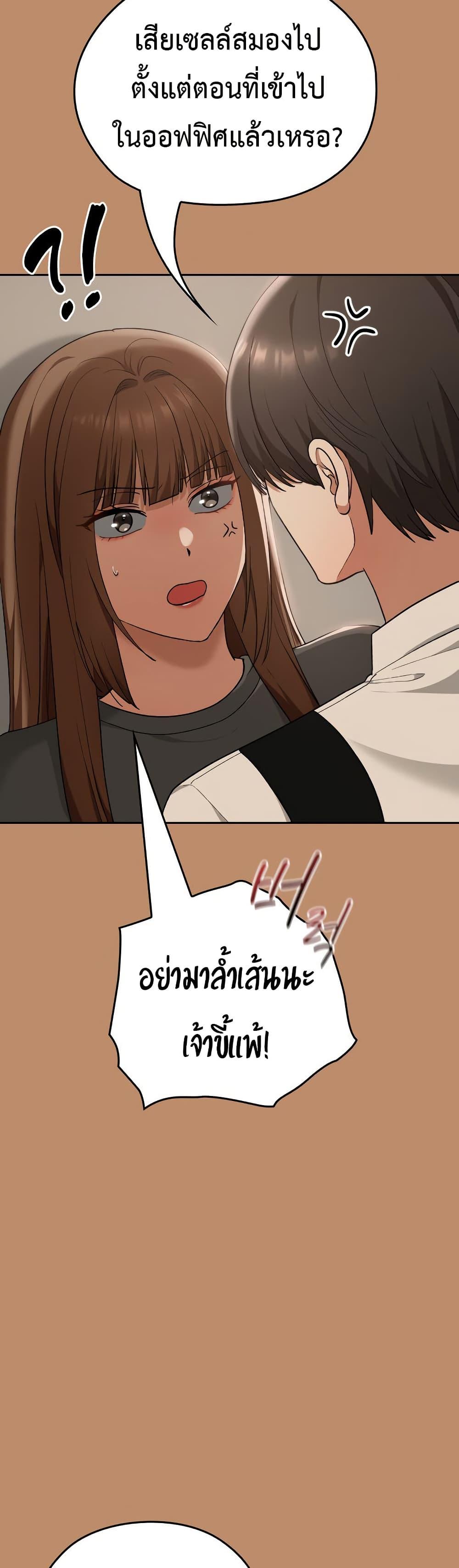 Doujin-Lc- อ่าน โดจิน มังฮวา เกาหลี ญี่ปุ่น จีน แปลไทย Keep It a Secret ตอนที่ 1 2 3 4 5 6 7 8 9 10 11 12 13 14 ฟรี ไม่มีโฆษณา อ่าน โดจิน Manhwa เกาหลี ญี่ปุ่น จีน เรามีครบ คัดมาให้เน้นๆ โดจิน 18+ รับประกันความฟินโดย  Doujin Lc