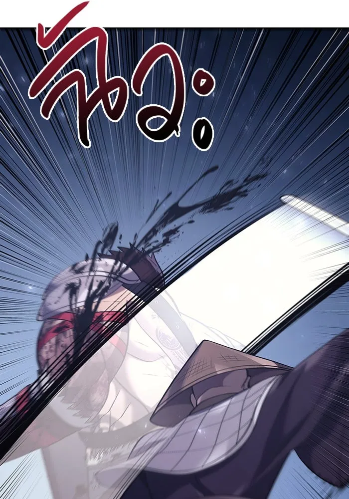 เอาชีวิตรอดในเกมฉบับคนเถื่อน ตอนที่ 13 รูปที่ 50