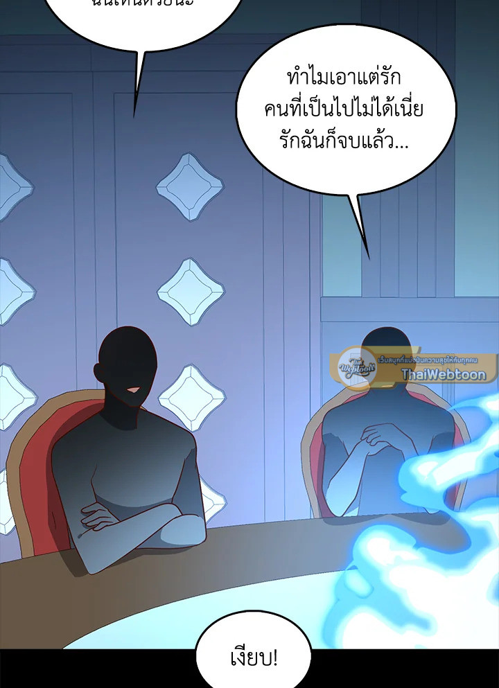 Manga-lc-com อ่านมังงะ อ่านการ์ตูน ออนไลน์ ฟรี The Lord of Coins ตอนที่ 1 2 3 4 5 6 7 8 9 10 11 12 13 14 ฟรี ไม่มีโฆษณา Manga-lc - อ่าน มังงะ อ่าน การ์ตูน ออนไลน์ อ่านมังงะ ฟรี