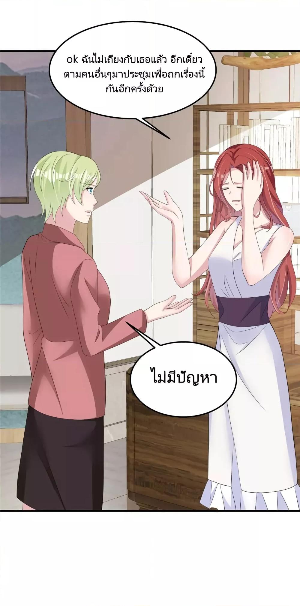 Manga-lc-com อ่านมังงะ อ่านการ์ตูน ออนไลน์ ฟรี ParanoidHiman ตอนที่ 1 2 3 4 5 6 7 8 9 10 11 12 13 14 ฟรี ไม่มีโฆษณา Manga-lc - อ่าน มังงะ อ่าน การ์ตูน ออนไลน์ อ่านมังงะ ฟรี