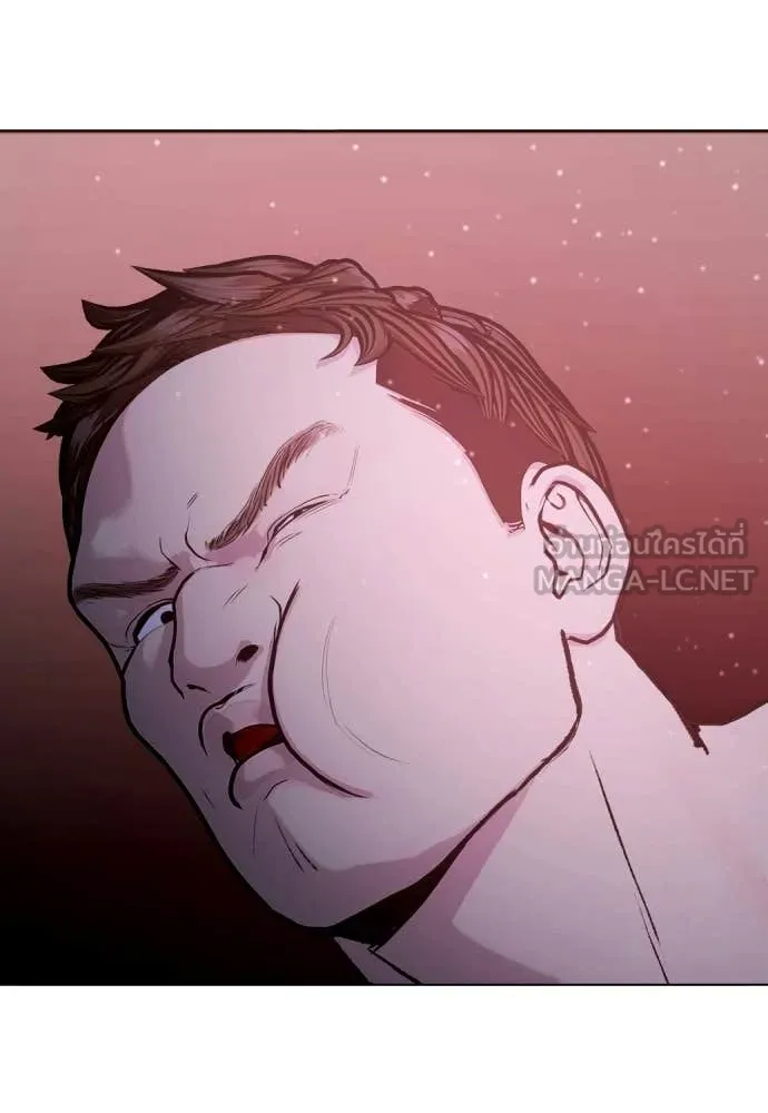 อ ตอนที่ 148 รูปที่ 195