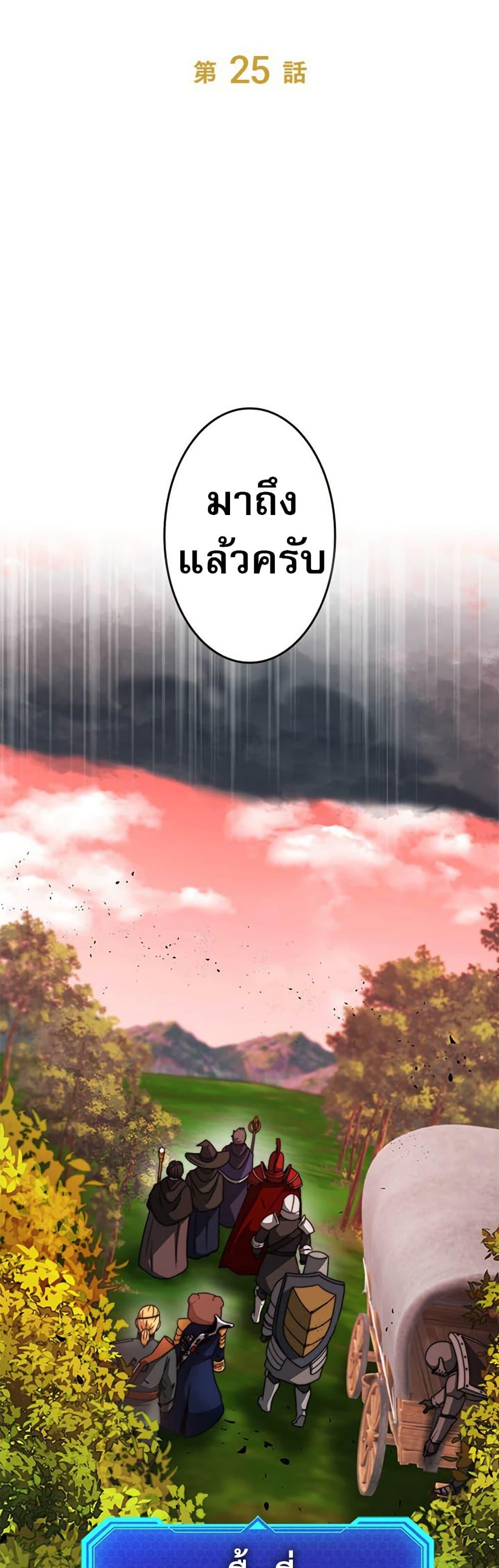 Manga-lc-com อ่านมังงะ อ่านการ์ตูน ออนไลน์ ฟรี Putting My Life on the Line, I Go All-in on Luck Enhancement ตอนที่ 1 2 3 4 5 6 7 8 9 10 11 12 13 14 ฟรี ไม่มีโฆษณา Manga-lc - อ่าน มังงะ อ่าน การ์ตูน ออนไลน์ อ่านมังงะ ฟรี