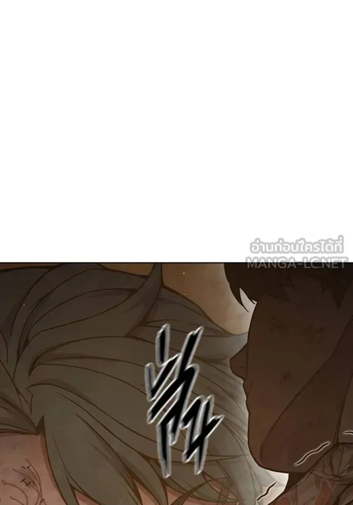 เยาวชนคนคุก ตอนที่ 42 รูปที่ 133