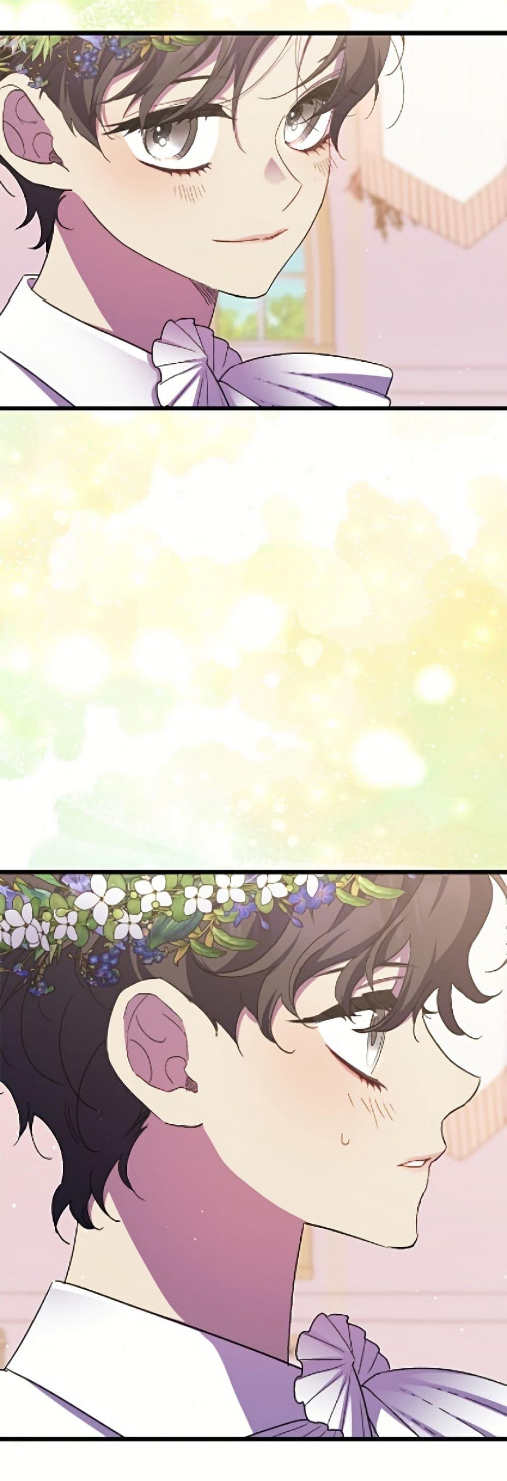 Manga-lc-com อ่านมังงะ อ่านการ์ตูน ออนไลน์ ฟรี I’m Dead, But the Hero Went Crazy ตอนที่ 1 2 3 4 5 6 7 8 9 10 11 12 13 14 ฟรี ไม่มีโฆษณา Manga-lc - อ่าน มังงะ อ่าน การ์ตูน ออนไลน์ อ่านมังงะ ฟรี