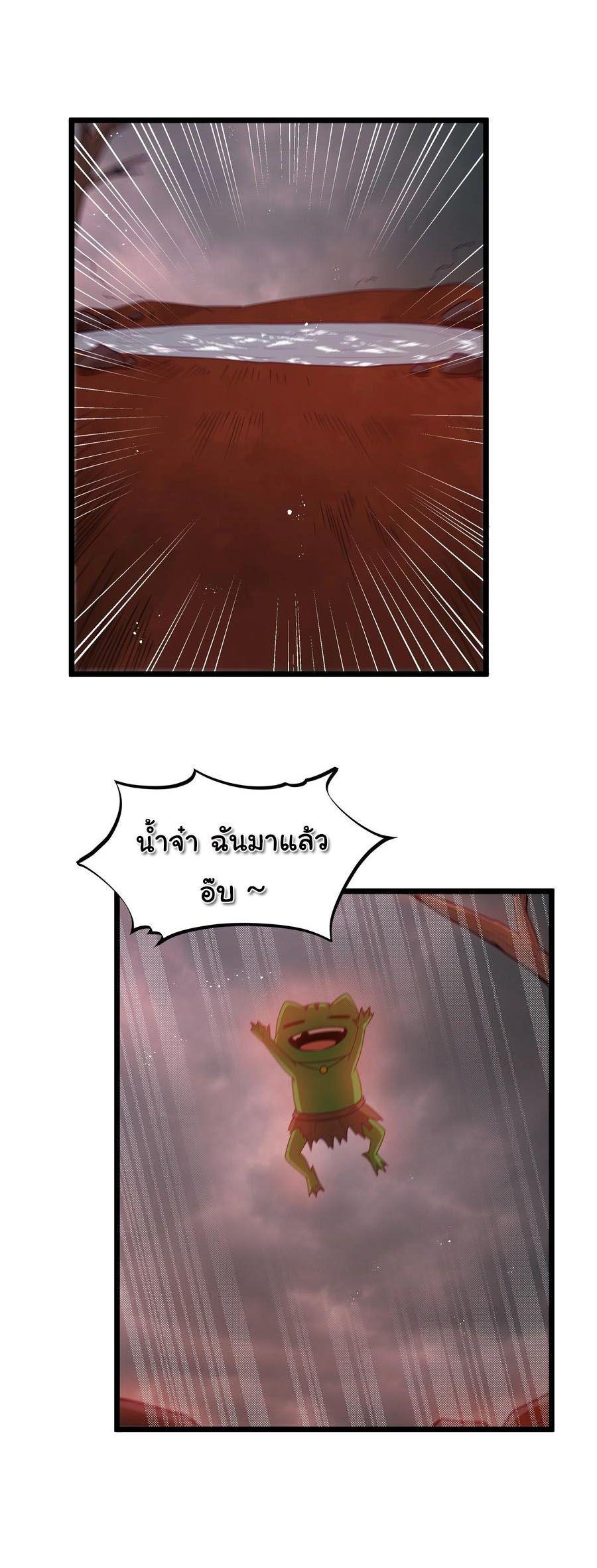 Manga-lc-com อ่านมังงะ อ่านการ์ตูน ออนไลน์ ฟรี This Hero is a Money Supremacist ตอนที่ 1 2 3 4 5 6 7 8 9 10 11 12 13 14 ฟรี ไม่มีโฆษณา Manga-lc - อ่าน มังงะ อ่าน การ์ตูน ออนไลน์ อ่านมังงะ ฟรี